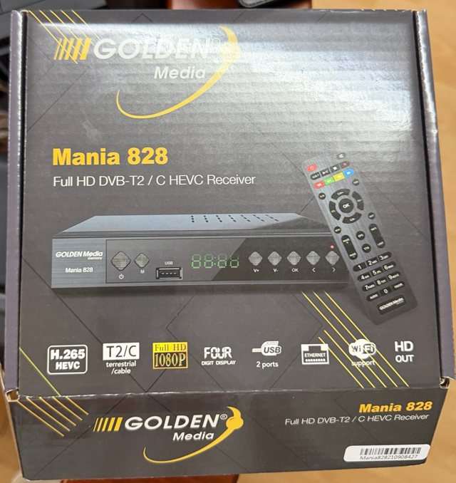 Πραγματική φωτογραφία της συσκευασίας Golden Media Mania 828, Full HD DVB-T2/C HEVC Receiver